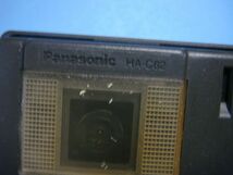 HA-C62 Panasonic パナソニック ドアフォン 送料無料 スピード発送 即決 不良品返金保証 純正 C6463_画像2