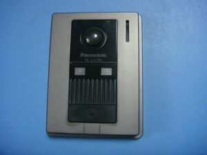 Panasonic