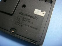 VL-V571L Panasonic パナソニック ドアフォン カメラ玄関子機 送料無料 スピード発送 即決 不良品返金保証 純正 C6487_画像4