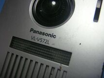 VL-V572L Panasonic パナソニック インターホン玄関機 送料無料 スピード発送 即決 不良品返金保証 純正 C6484_画像2