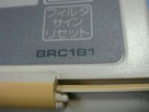 BRC1B1 エアコン ダイキン 業務用 リモコン ワイヤード 送料無料 スピード発送 即決 不良品返金保証 純正 C6388_画像4