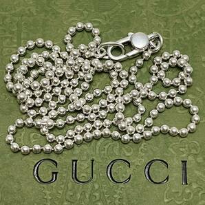 GUCCI グッチ ネックレス シルバー SILVER 925 ボールチェーン アクセサリー 