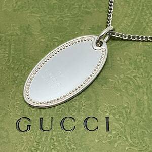 GUCCI グッチ ネックレス トップ オーバル プレート 925 シルバー ミルグレイン