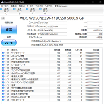 ウエスタンデジタル(Western Digital)ポータブルHDD 5TB USB3.0 WD Elements Portable 外付けハードディスク WDBU6Y0050BBK-WESN_画像5