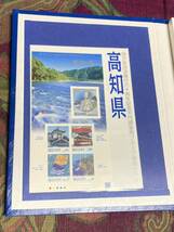 地方自治法施行60周年記念貨幣　平成22年高知県Bセット切手付き　1,000円銀貨 1枚　★同梱不可品★_画像2