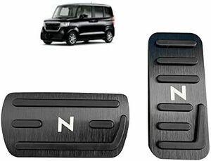 Nシリーズ Honda NBOXブレーキペダル nboxアルミ ペダルカバー ペダル N-BOXペダルカバー nboxペダルカバー