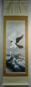 Art hand Auction 1 yen ~ Kojima Natsuho Hawk à parchemin suspendu ★★★, Peinture, Peinture japonaise, Fleurs et oiseaux, Faune
