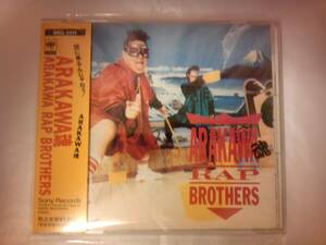 CD ARAKAWA RAP BROTHERS ARAKAWA魂