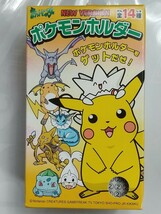 未開封品　TOMY　フルタ　ポケットモンスター　新ポケモンホルダー　_画像1