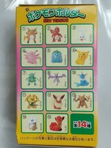 未開封品　TOMY　フルタ　ポケットモンスター　新ポケモンホルダー　_画像2