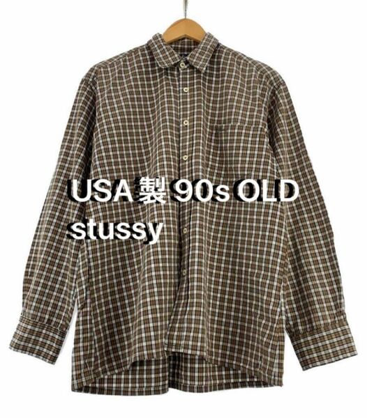 90s OLD stussy USA製 ステューシー チェック柄 ネルシャツ M 高額クリーニング済み