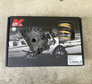 シグナスX4型5型　KN&KOSO パワーキット中古