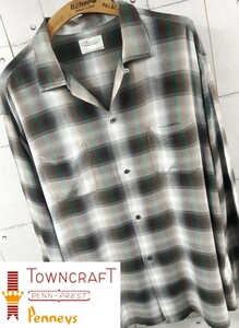 TOWNCRAFT