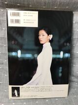 【美品】 【送料無料】 加藤あい　写真集 Asian beauty. ワニブックス 初版・帯付_画像2