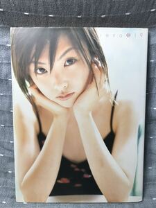 【美品】 【送料無料】 田中麗奈　写真集 「 rena@19 」 ワニブックス　初版