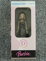 2ウィーク アキュビュー トーリック バービー携帯ストラップ A・B・C・D 4種セット 未使用品 /Barbie 非売品_画像5