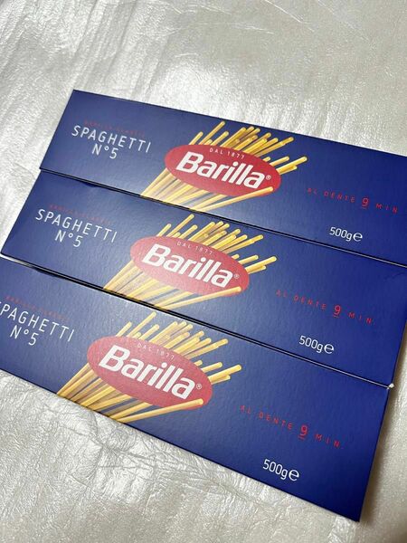 Barilla バリラ　N°5 スパゲッティ　1.8mm 3箱