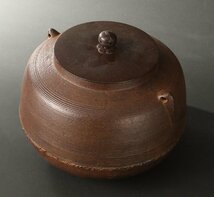 【丸藤】天猫 甑口釜 大西浄心極（茶道具 天明釜 天命釜 金属工芸 金工 茶釜 釜師 千家十職 茶の湯 大西清右衛門）_画像3