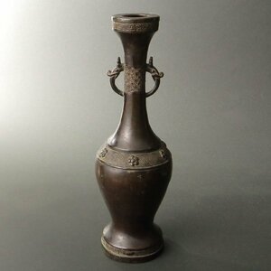  consigning HK* era old copper lion ear flower go in ( tea utensils metalwork gold . China tomorrow morning . flower vase vase )