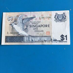 こ13 SINGAPORE 1$紙幣