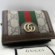 ①グッチ GUCCI 折り財布　オフィディア　GGマーモント　シェリーライン レディース メンズ_画像1