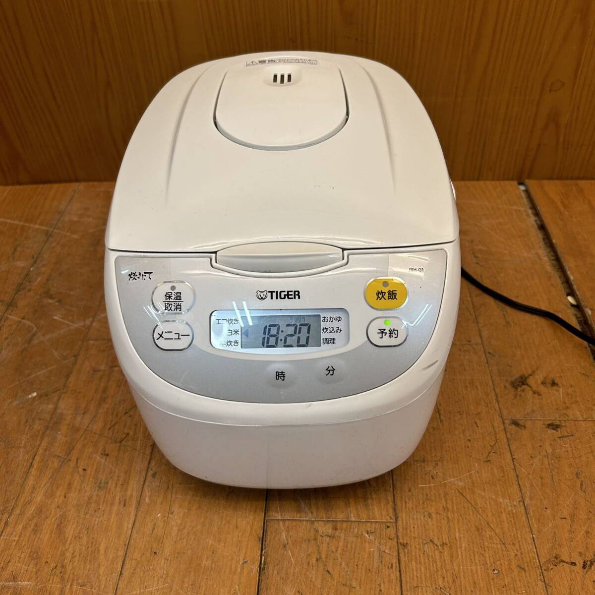 2025年最新】Yahoo!オークション -jbh-gの中古品・新品・未使用 2025年最新】Yahoo!オークション -jbh-gの中古品・新品・未使用