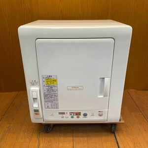 ★動作品★日立★5.5kg★除湿形電気衣類乾燥機★100V★風乾燥★除湿★家電★乾燥機★HITACHI★DE-N55FX★SR(P320)