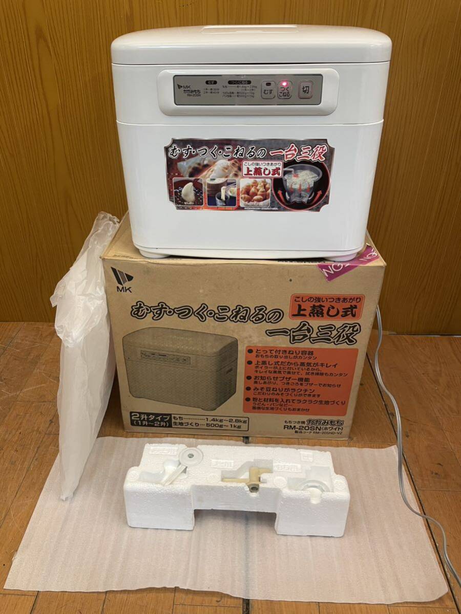 Yahoo!オークション -「味噌」(家電、AV、カメラ) の落札相場 Yahoo!オークション -「味噌」(家電、AV、カメラ) の落札相場