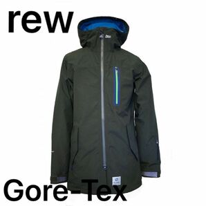 rew GORE-TEX MODS COATジャケット Mサイズ