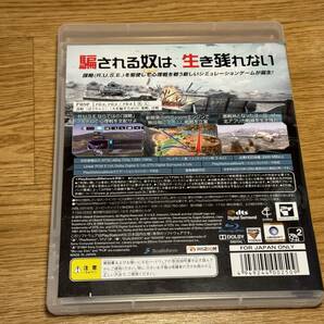 SONY PlayStation 3 PS3 用 UBISOFT R.U.S.E. （検索用：ソニー プレイステーション3 用 ユービーアイソフト ルーズ UBI THE BEST）の画像3