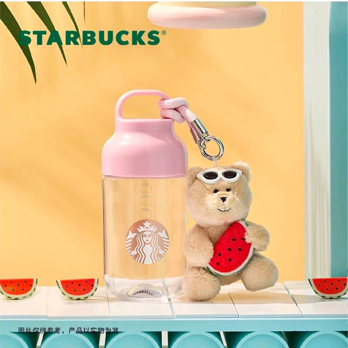 スターバックス 中国 タンブラー ぬいぐるみ