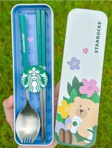  Starbucks start baSTARBUCKS abroad China be Alice ta. cutlery 