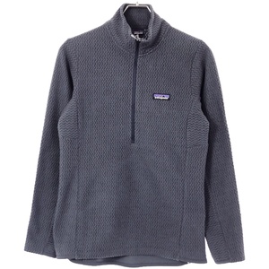 Patagonia パタゴニア R1 プルオーバートップス STY40250FA21 グレー系 M IT3BHXY0ZD6G