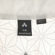 mont-bell モンベル リフレックウインドジャケット 1103221 ホワイト XS IT6A0H45I2RU_画像3