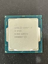 インテル製CPU「Core i3-8100」_画像1