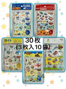 キャラクターガーゼマスク ベビー用（2〜4才くらい対象） 3枚入×10袋　５種ミックス　新品・未開封　スケーター