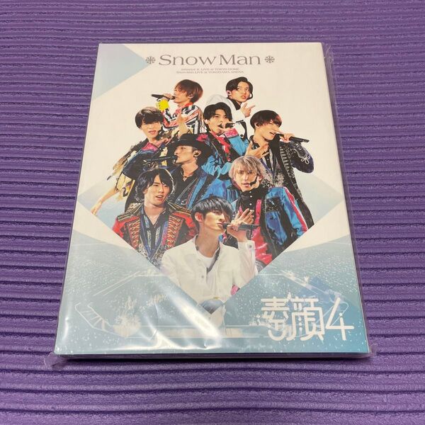【正規品】Snow Man「素顔4」DVD3枚組