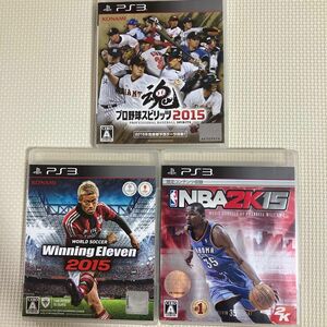 PS3 スポーツゲームまとめ売り　プロ野球スピリッツ2015 & Winning Eleven 2015 & NBA2K15