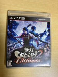 PS3 無双OROCHI2 Ultimate