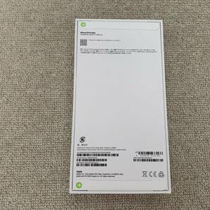 【未開封】iPhone 15 Pro Max 256GB ブルーチタニウム SIMフリー 即日発送の画像2