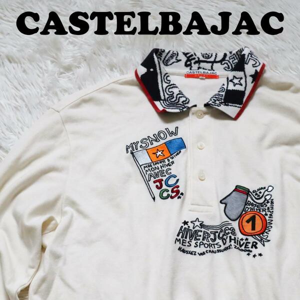 カステルバジャック スポーツ/CASTELBAJAC SPORT ゴルフウェア ポロシャツ 長袖 刺繍