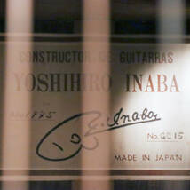 【極美品】総単板 YOSHIHIRO INABA 稲葉芳弘 1975年製 GC15 クラシックギター ハードケース付 シダー単板 ローズウッド単板_画像10