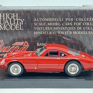 1/43 フェラーリ 250 GT SPERIMENTALE ストリート1963 red Bang 7193 made in Italyの画像1