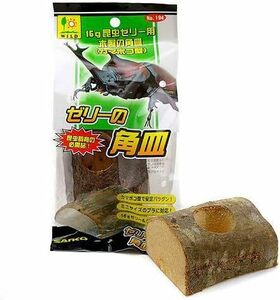 サンコー お買得セット 三晃商会 SANKO ゼリーの角皿 クワガタ カブトムシ 昆虫ゼリー エサ皿 16g用 2個入