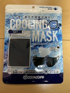 クーリングマスク　フリーサイズ　ネイビー　Cooling Mask