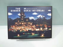 ◆【中古DVD】SEKAI NO OWARI/THE DINNER TFBQ-18185_画像1