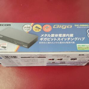 スイッチングハブ 8ポート エレコム Giga Hub EHC-G08MN2-HJB