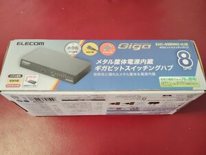 スイッチングハブ 8ポート エレコム Giga Hub EHC-G08MN2-HJB