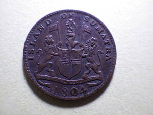 オランダ領スマトラ１８０４年１ケピン銅貨（シンガポール）古銭　コレクター放出品