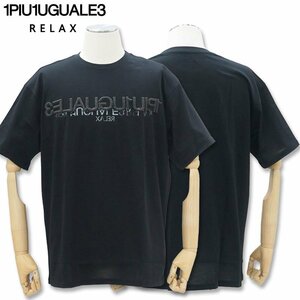 1PIU1UGUALE3 RELAX ウノピゥウノウグァーレトレ リラックス エンボスロゴ 半袖Tシャツ UST-24031 黒 SN90 XXL ウノピュー